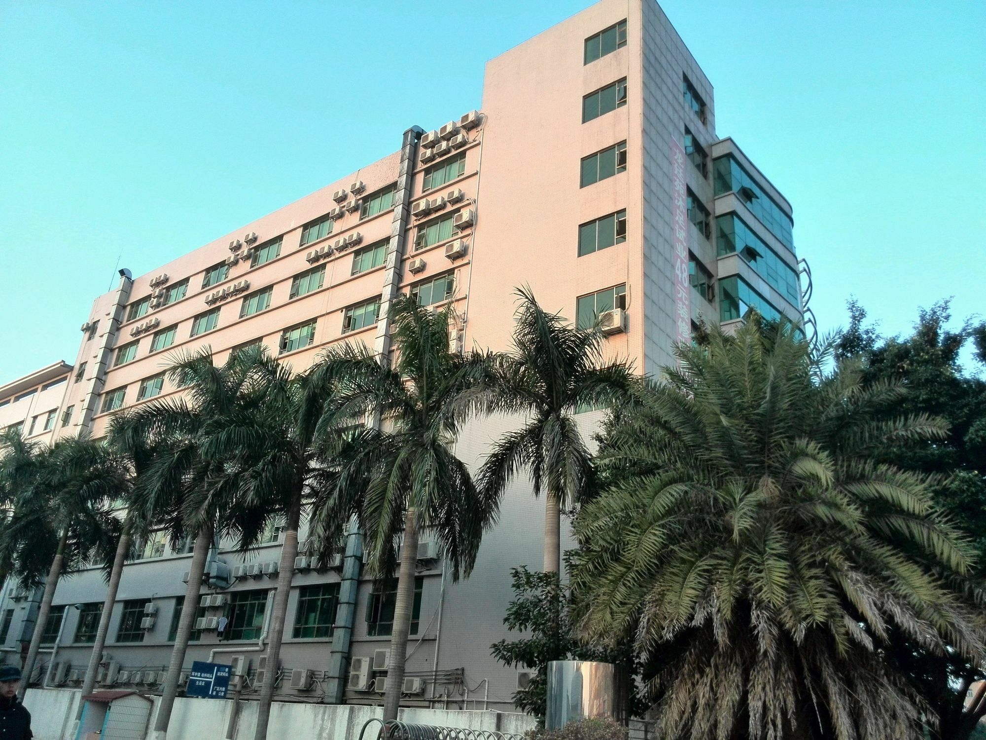 Jing Du Hui Hotel Liaobu Tung-kuan Exteriér fotografie
